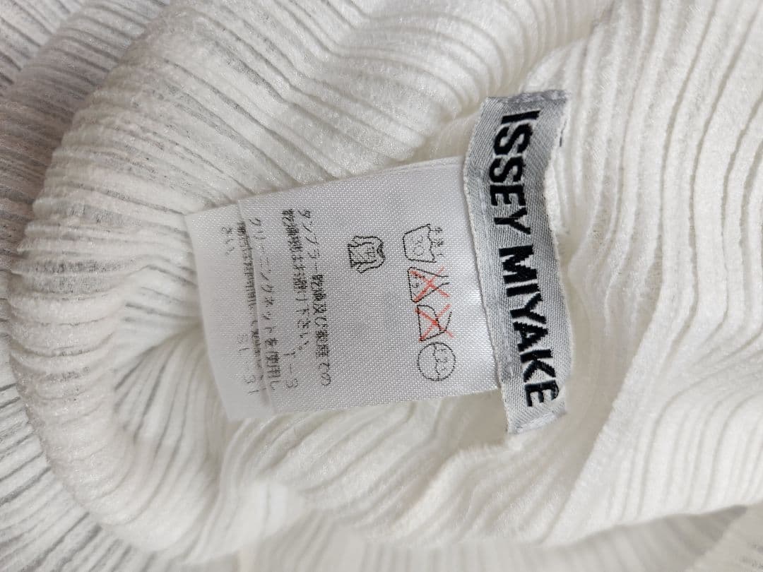 64449　ISSEY MIYAKE　タンクトップ