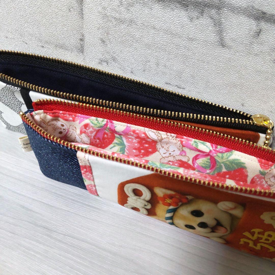 【11月】えっこ①