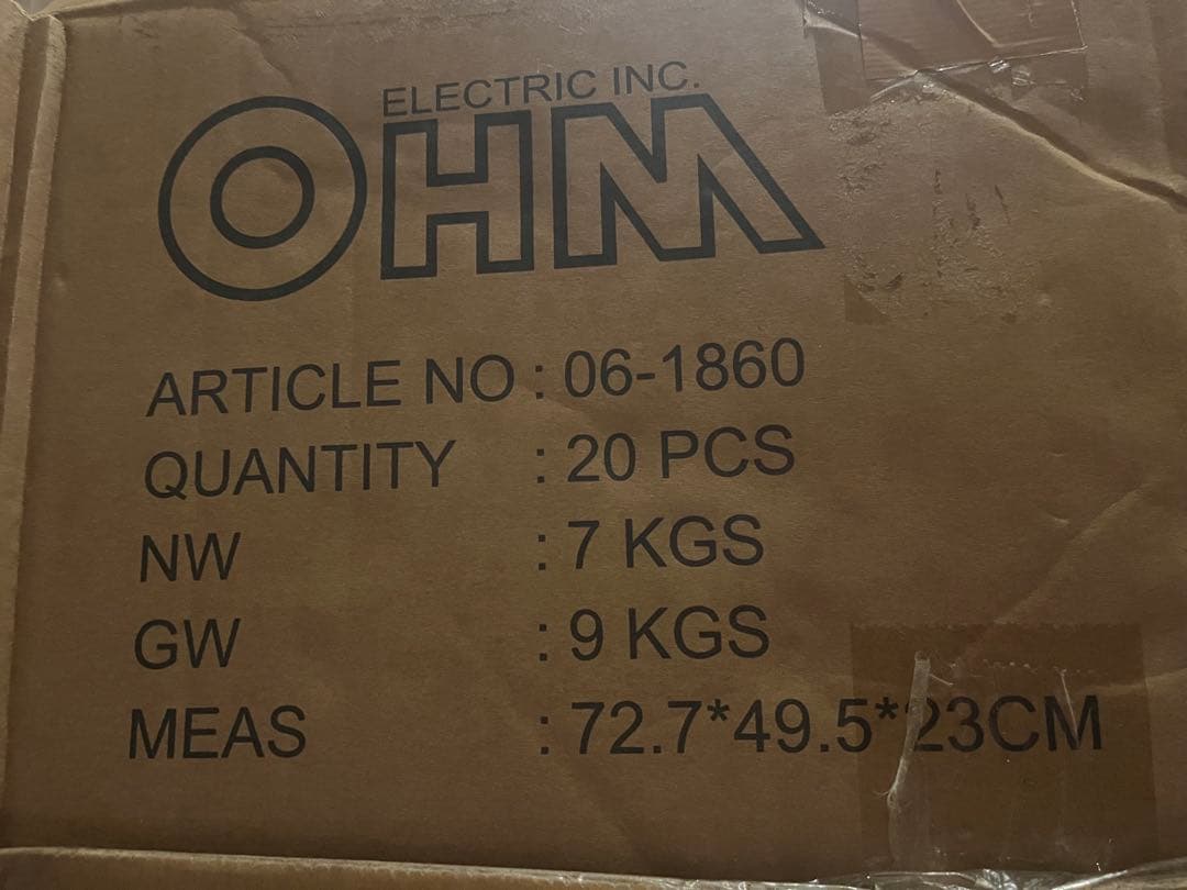 EQUALS WALLキャスター　ロータイプ テレビスタンド 24〜55インチ