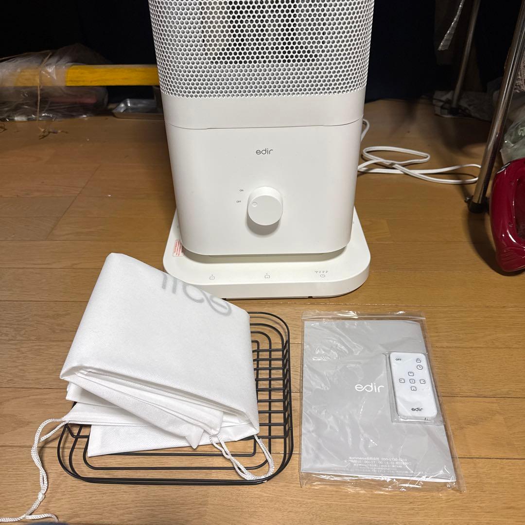 edir ５面カーボンヒーター