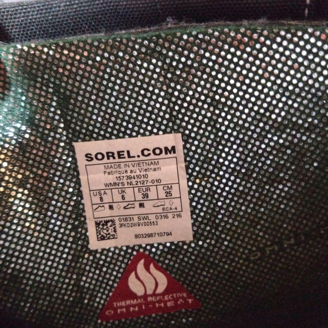 SOREL Alpha Pac XT ブーツ