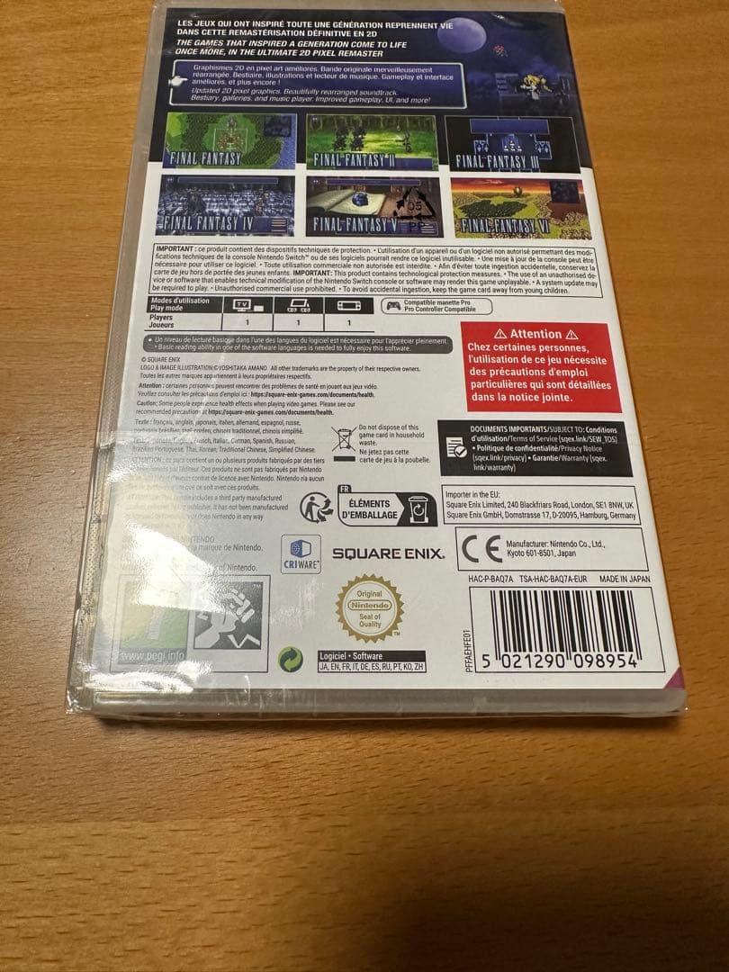 【新品】ファイナルファンタジー ピクセルリマスター Switch 欧州版