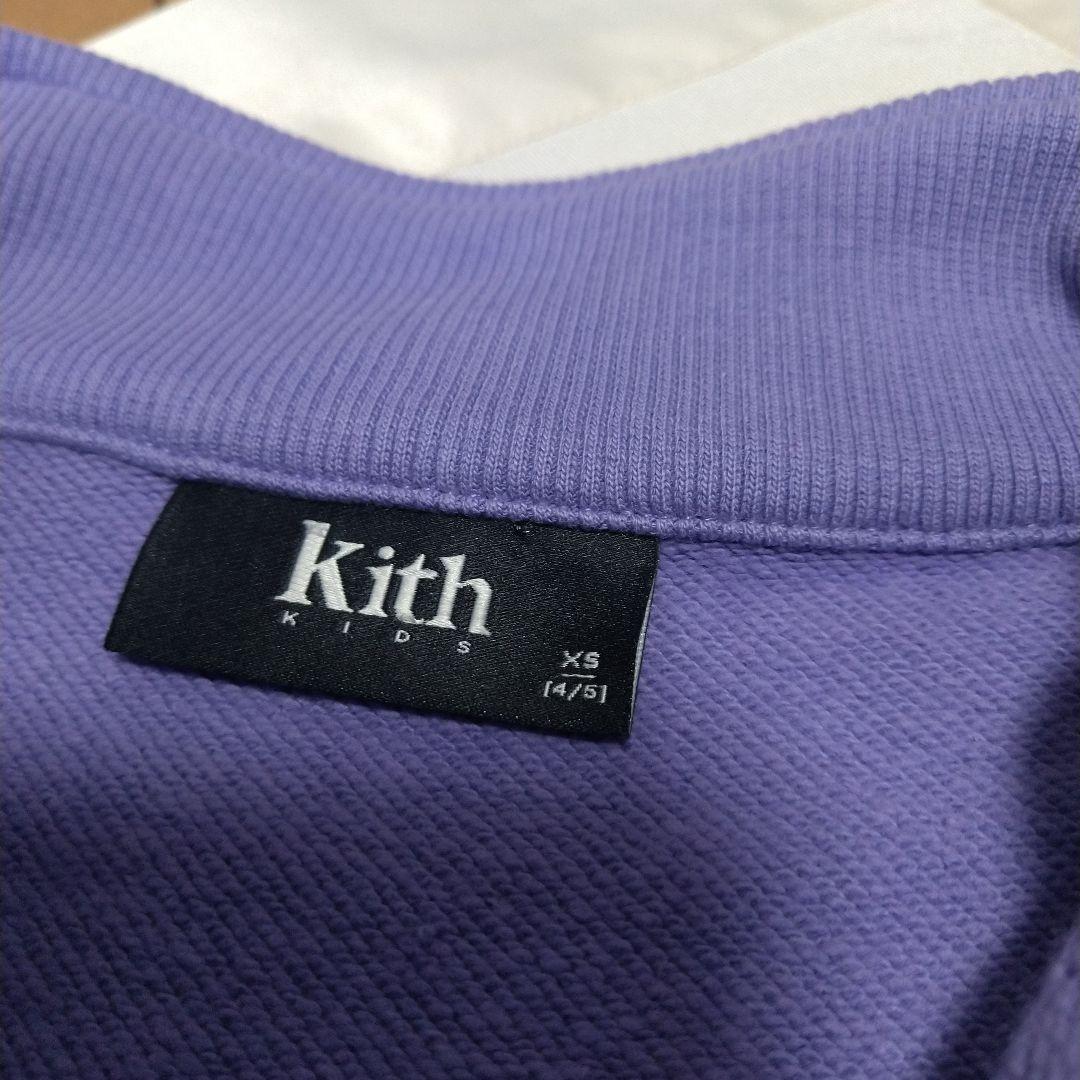希望価格お値下げ中 kith kids 未使用 セットアップ XS /3T