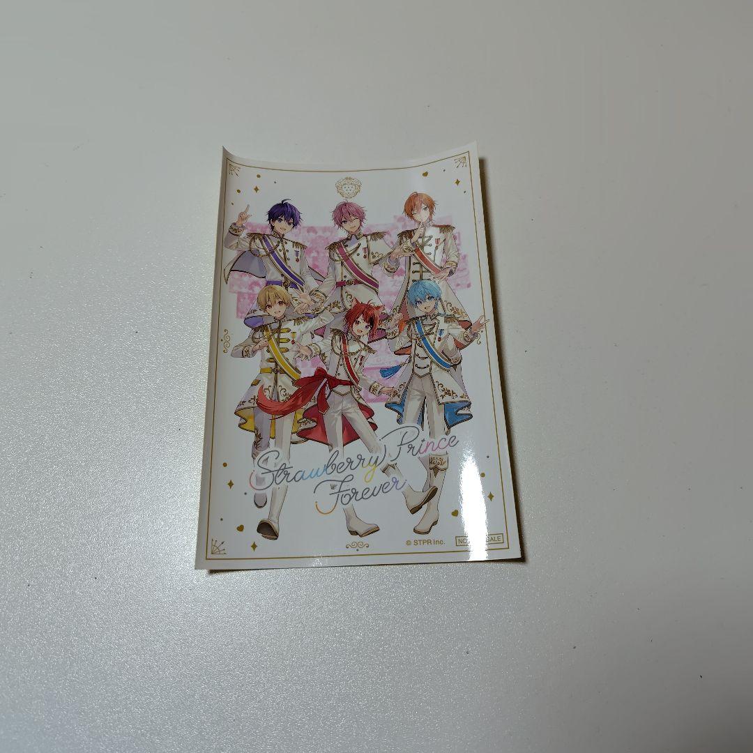 すとぷりBEST ALBUM すとふぁみ限定版