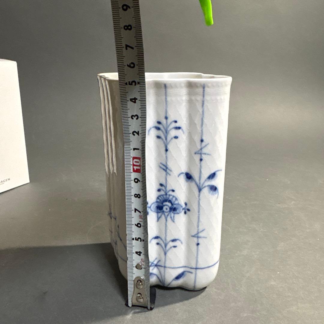 ロイヤルコペンハーゲン　ブルーパルメッテ ベース