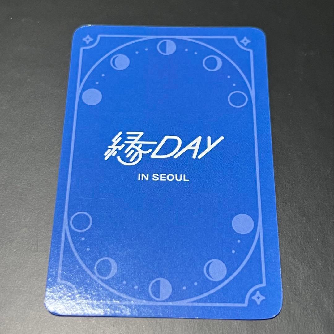 &TEAM EJ ウィジュ 縁DAY 韓国 ソウル トレカ 限定