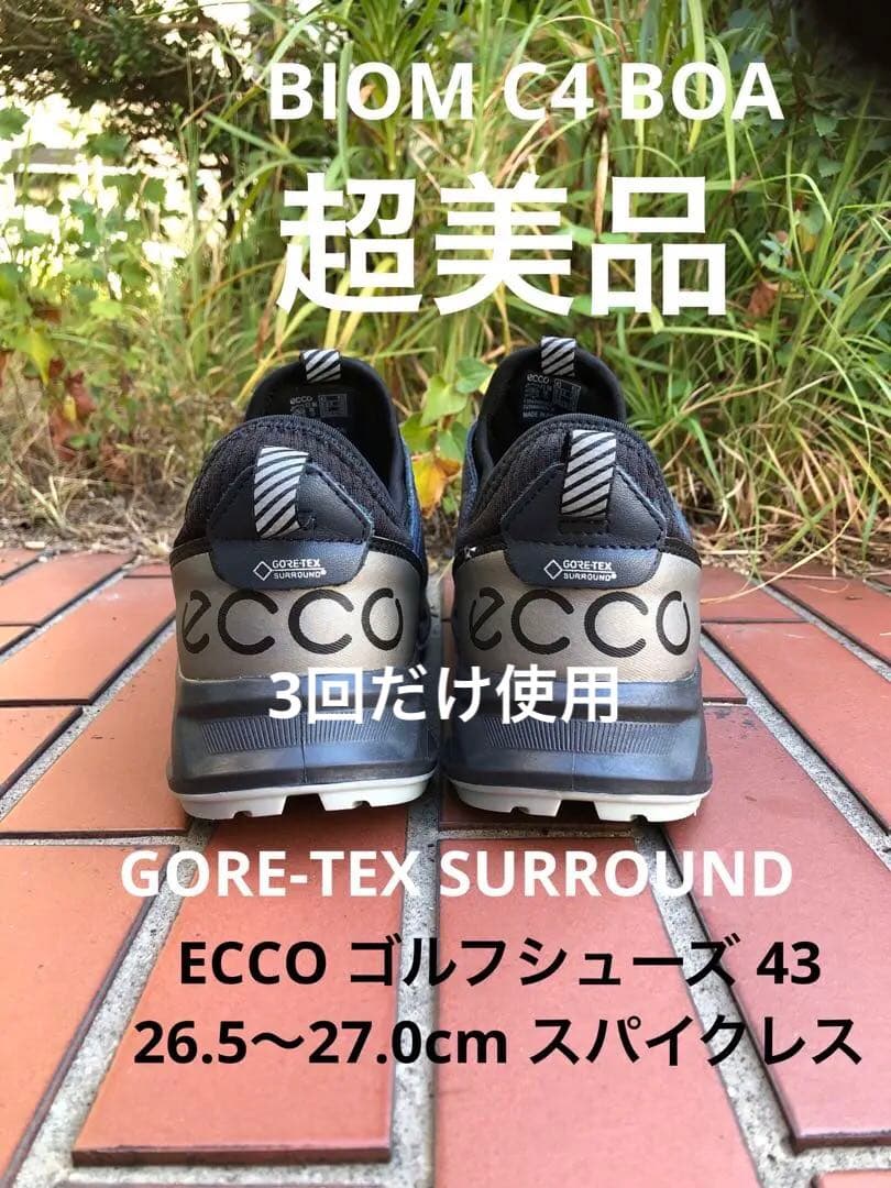 370番 超美品ECCOゴルフシューズ43 26.5cm BIOM C4 BOA