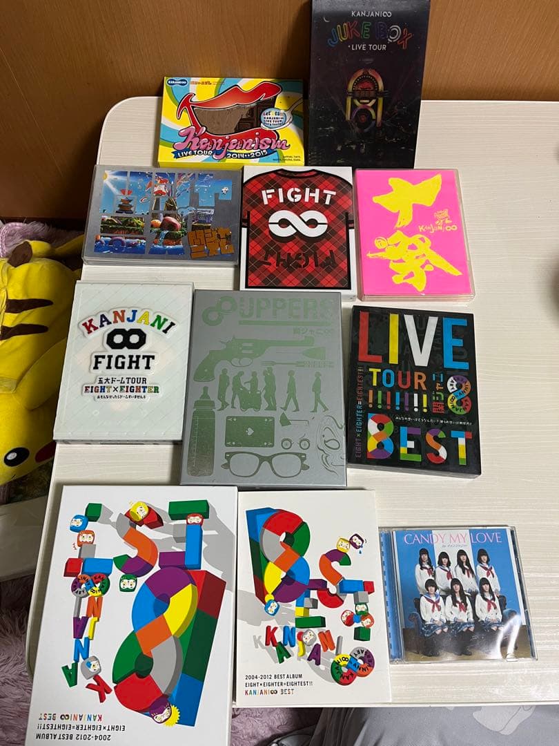 関ジャニ∞ LIVEDVD、アルバム、CD、グッズ全てまとめ売り