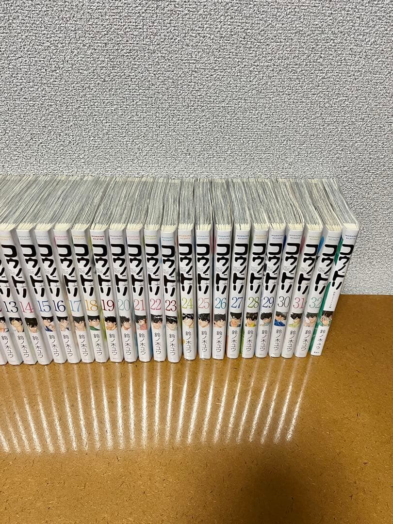コウノドリ　全巻32巻+新型コロナウイルス編