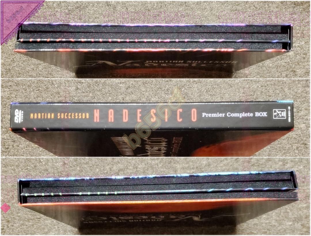 ●DVD 機動戦艦ナデシコ Premier complete DVD-BOX ②