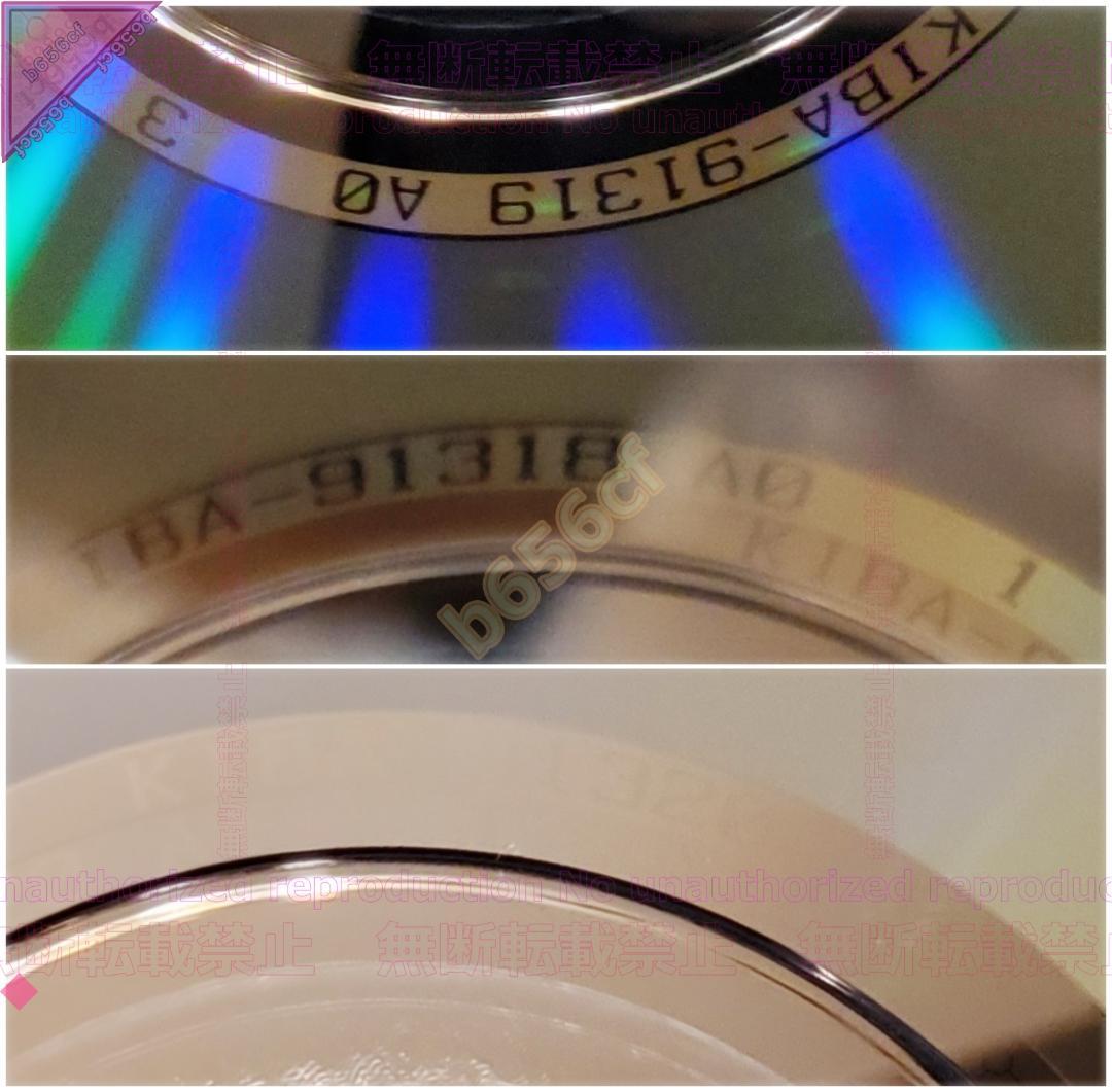 ●DVD 機動戦艦ナデシコ Premier complete DVD-BOX ②