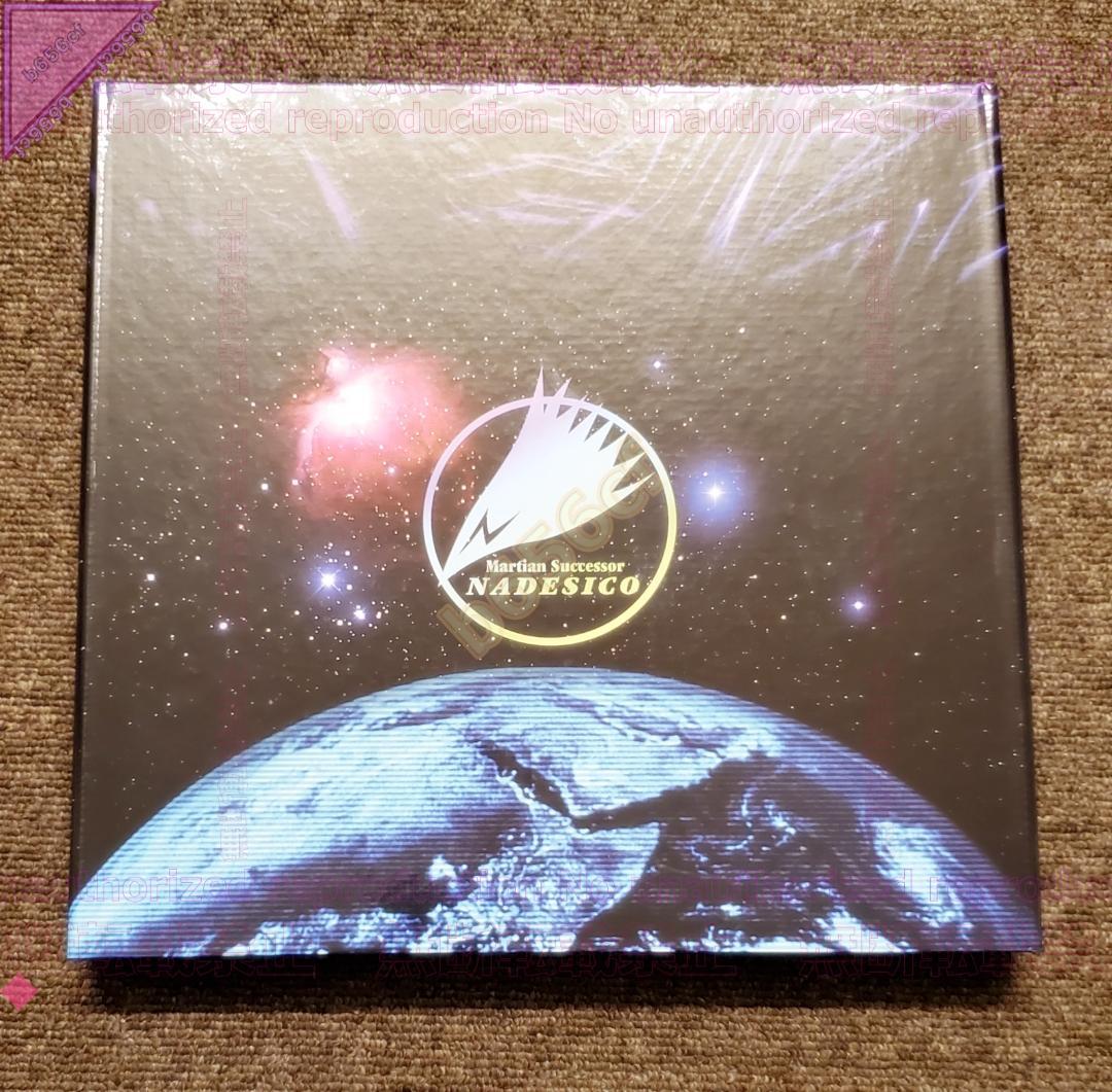 ●DVD 機動戦艦ナデシコ Premier complete DVD-BOX ②