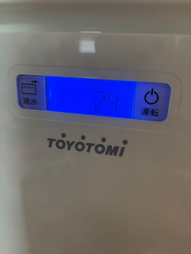 トヨトミ Toyotomi スポット冷暖エアコン TAD-22KW