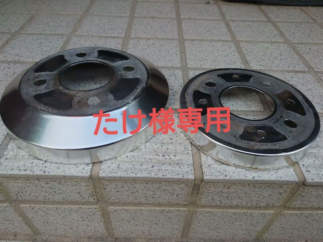 Ｌ８８０Ｋコペン用　前後ブレーキカバー　アルミ製　４枚セット