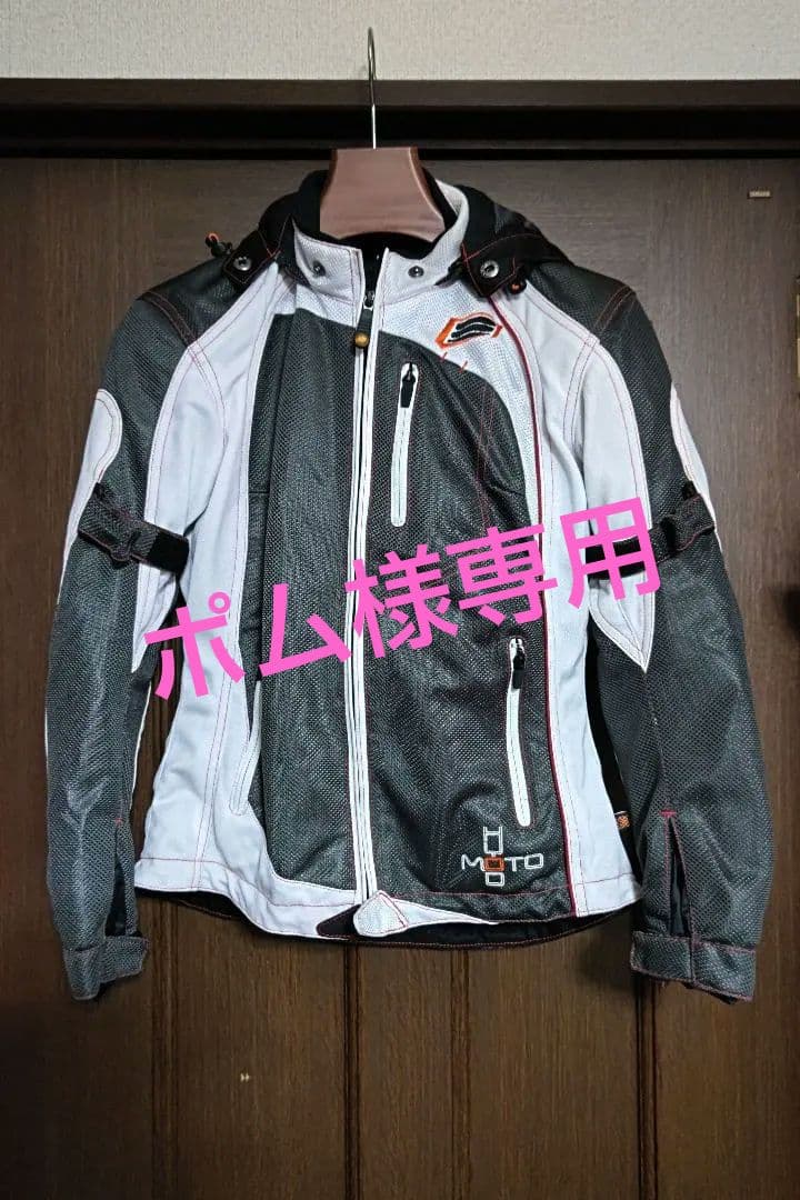 HYODレディースメッシュジャケットフード付き D3O装備Mサイズ