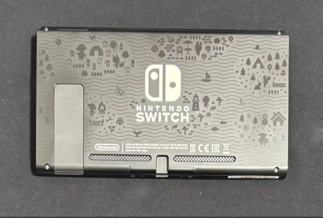 【美品】Nintendo Switch 本体　どうぶつの森版