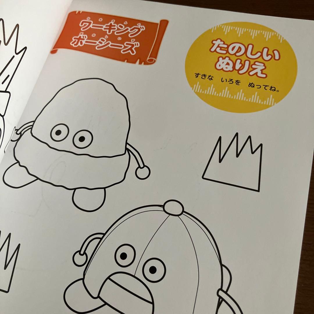 NHKプチプチ・アニメぴあ ぼうけんへん