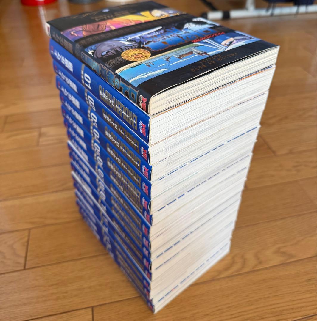 【全巻初版】ドラゴンクエスト列伝　ロトの紋章　完全版＆Returns 美品❗️