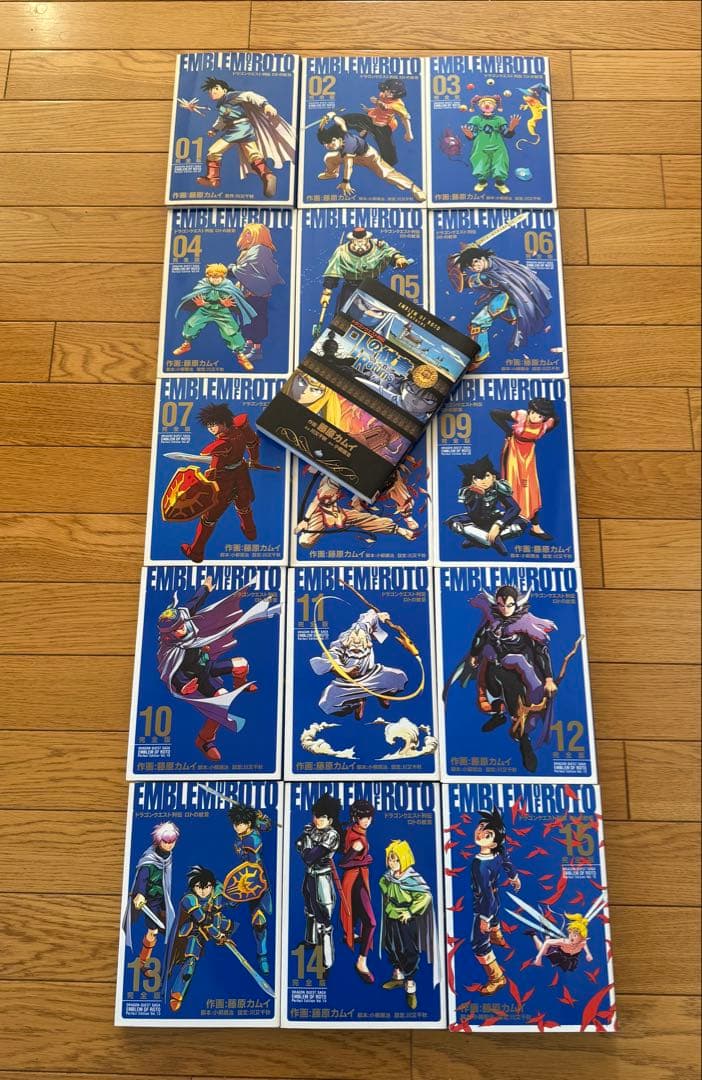 【全巻初版】ドラゴンクエスト列伝　ロトの紋章　完全版＆Returns 美品❗️