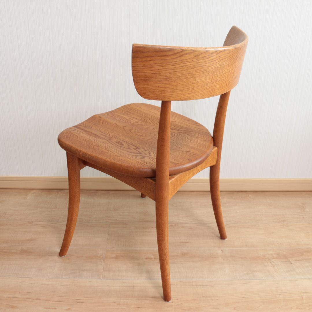 HIDA CRESCENT Oak Chair Repainted ②