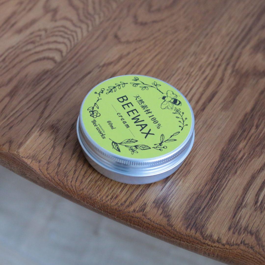 HIDA CRESCENT Oak Chair Repainted ②