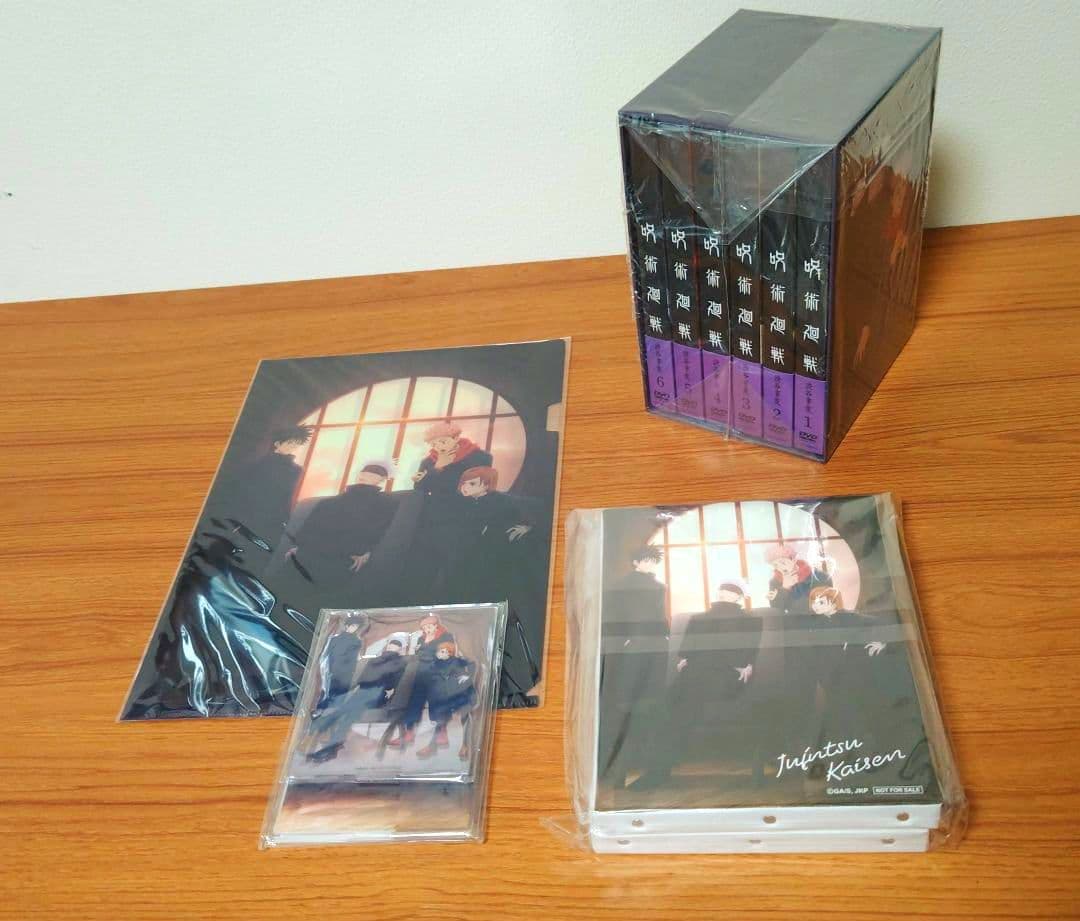 限定値下げ_【DVD＋Blu-ray】呪術廻戦 第1~47話、劇場版0　＋特典