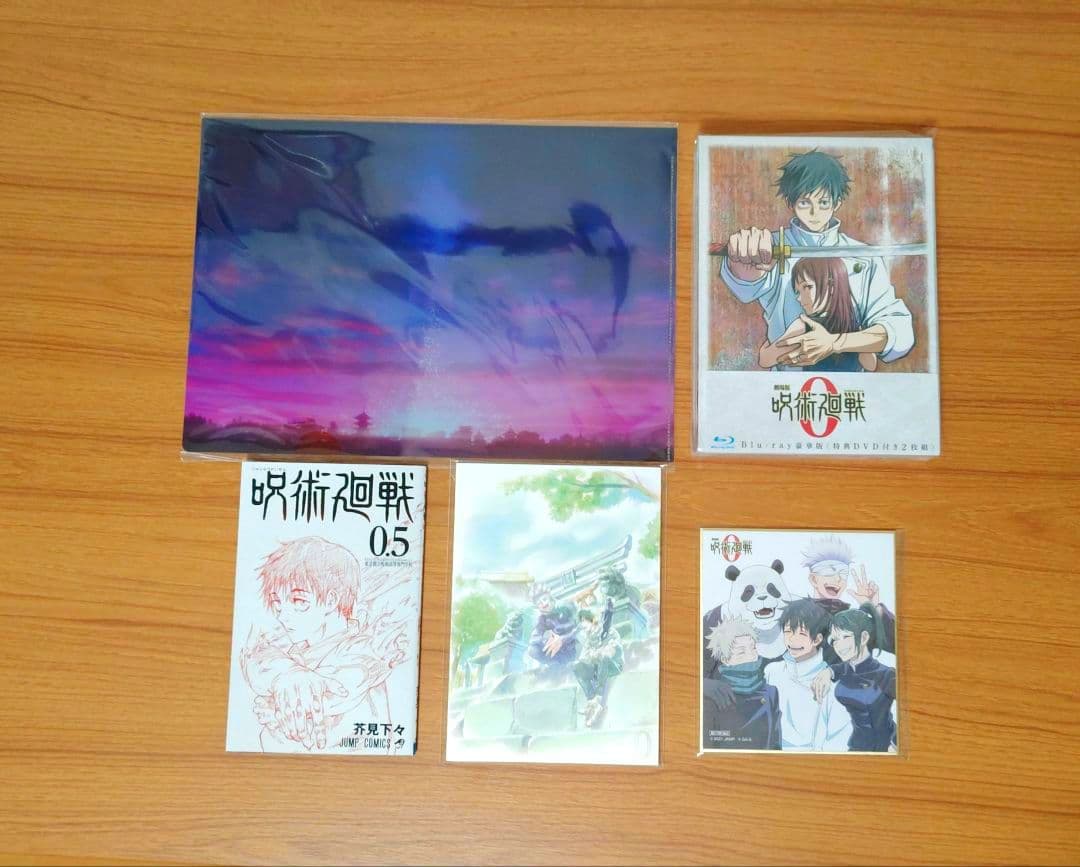 限定値下げ_【DVD＋Blu-ray】呪術廻戦 第1~47話、劇場版0　＋特典