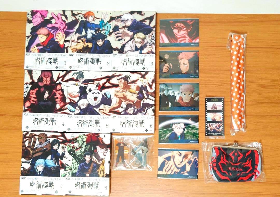 限定値下げ_【DVD＋Blu-ray】呪術廻戦 第1~47話、劇場版0　＋特典