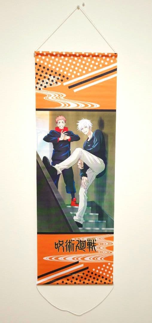 限定値下げ_【DVD＋Blu-ray】呪術廻戦 第1~47話、劇場版0　＋特典