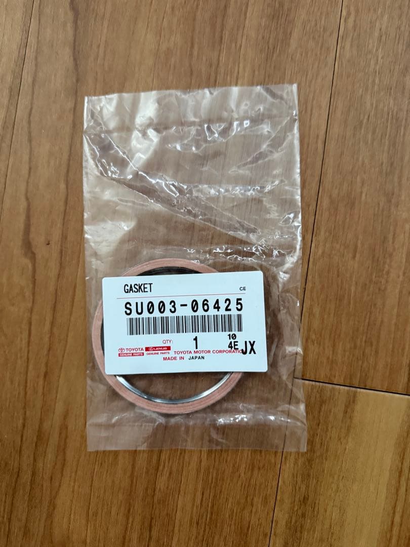 GR86（ZN8）用ワンオフ4本出しマフラー（純正ガスケット付）