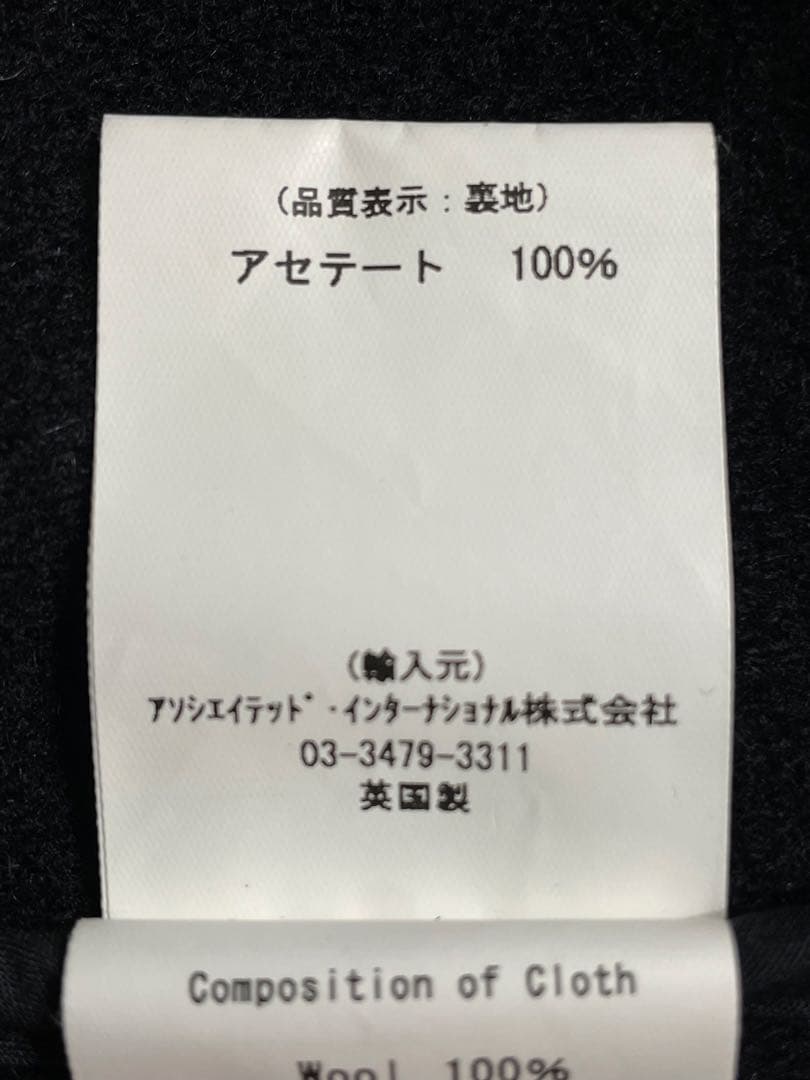 Gloverallグローバーオール◇イングランド製◇メンズダッフルコート