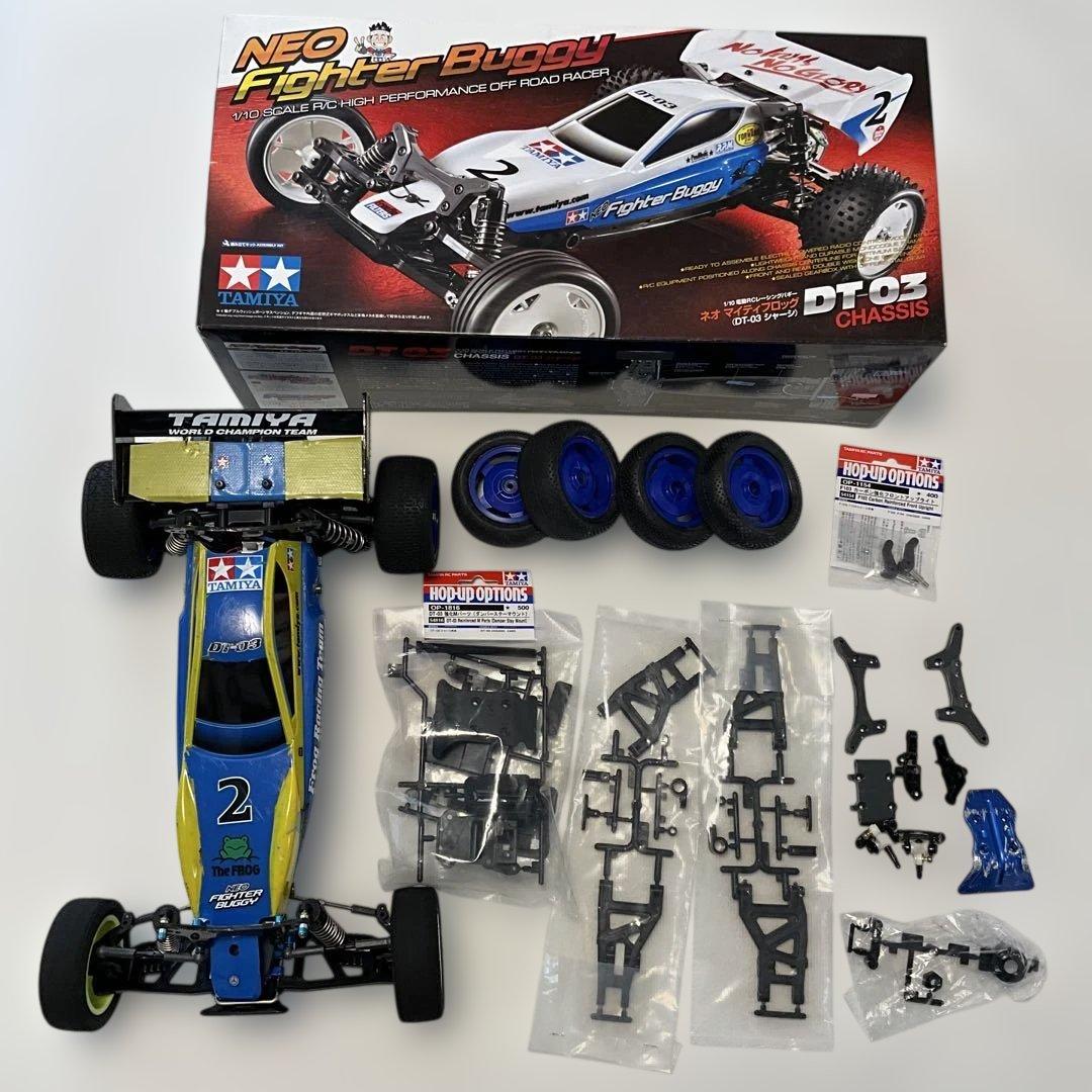 タミヤ　DT-03 ネオマイティフロッグ　フタバメカ付き