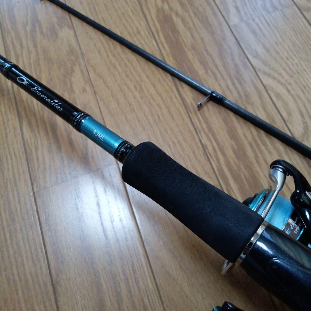 人気ブランド　ダイワ　エメラルダス　エギングセット　ロッド　リール