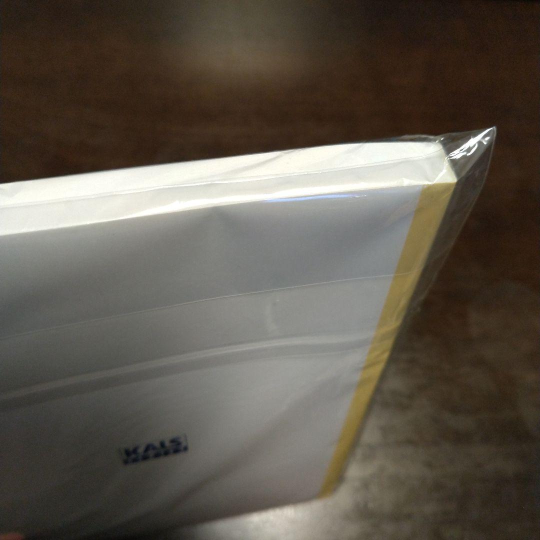 【匿名配送】新品 2024 KALS 生命科学 一問一答式 用語問題集