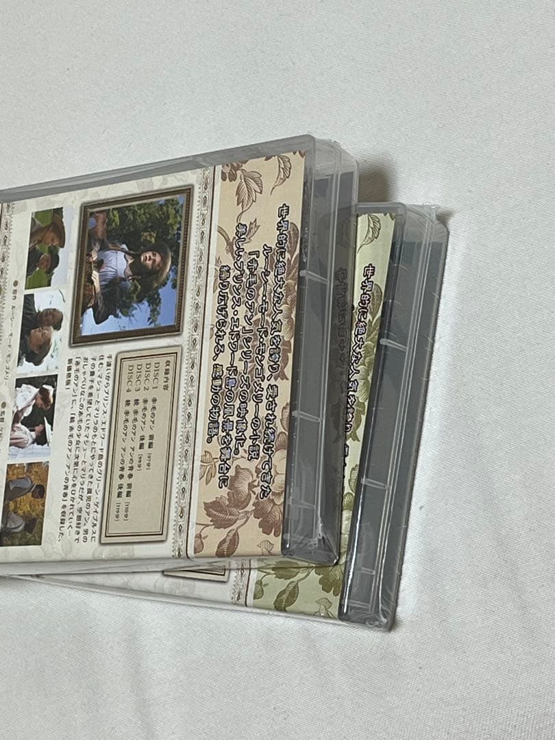 赤毛のアン DVD BOX1.2セット