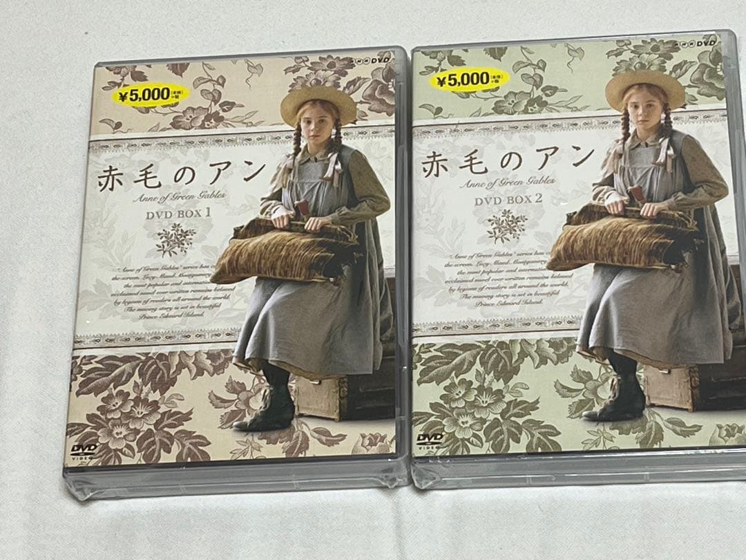 赤毛のアン DVD BOX1.2セット