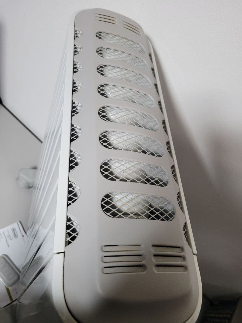 デロンギ DeLonghiベルカルド オイルヒーター RHJ75V0915-GY