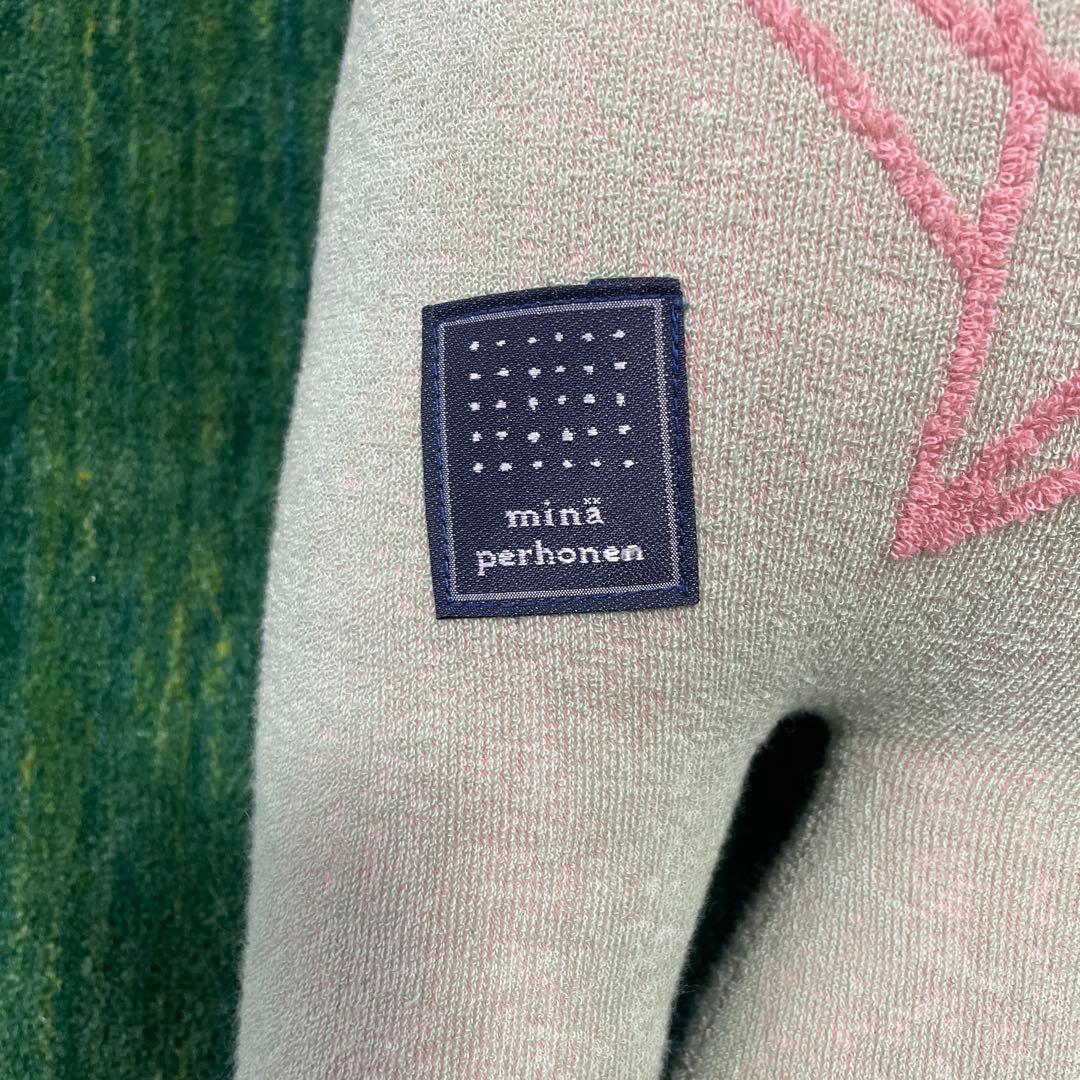 minä perhonen 犬型フロアクッション