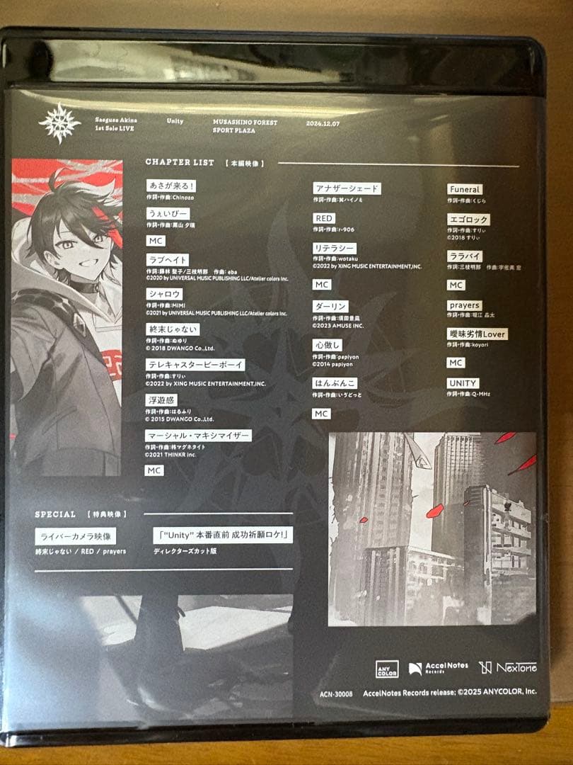 三枝明那 1st Solo LIVE Unity Blu-ray 豪華版