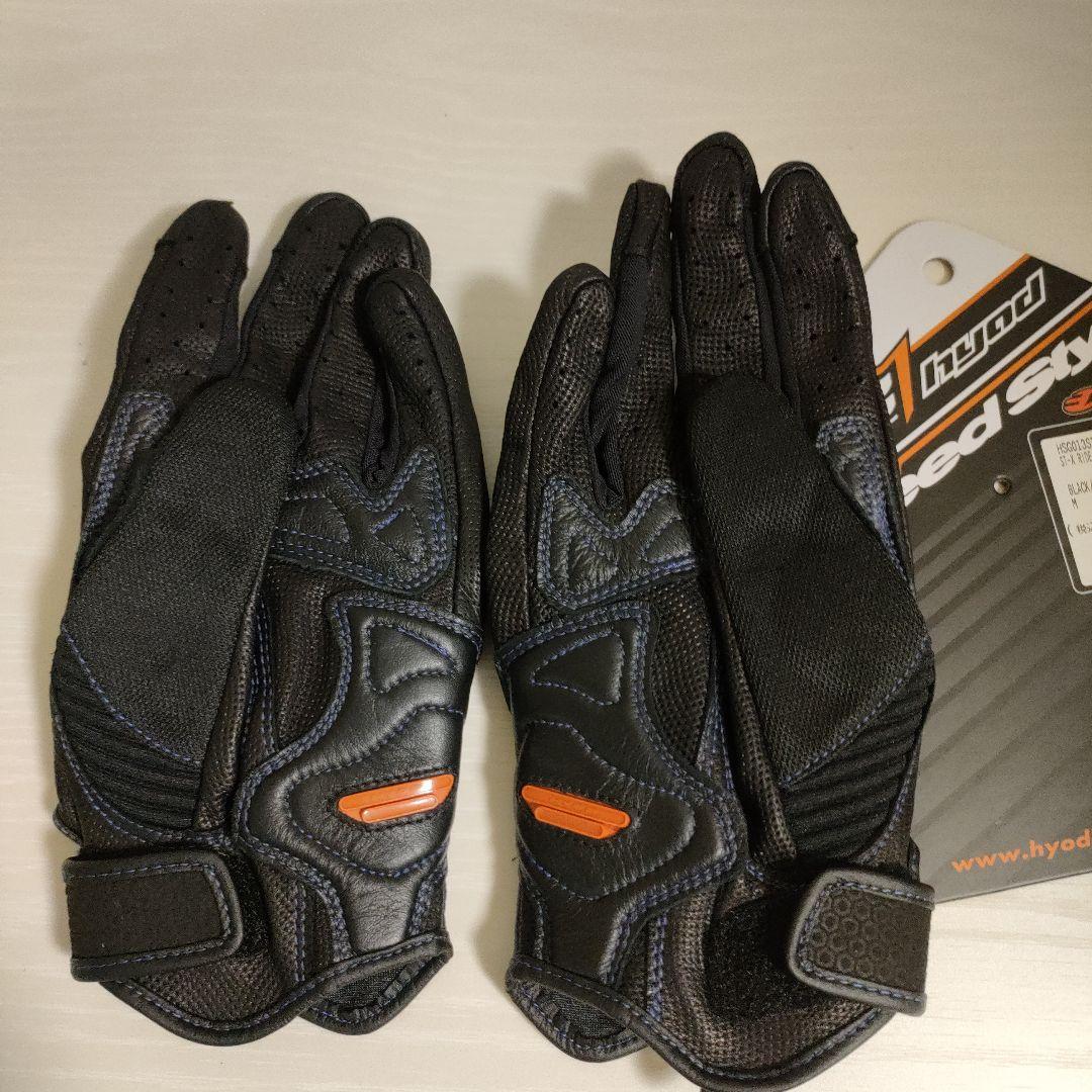 HYOD Speed Style グローブ ブラック/ブルー　Mサイズ