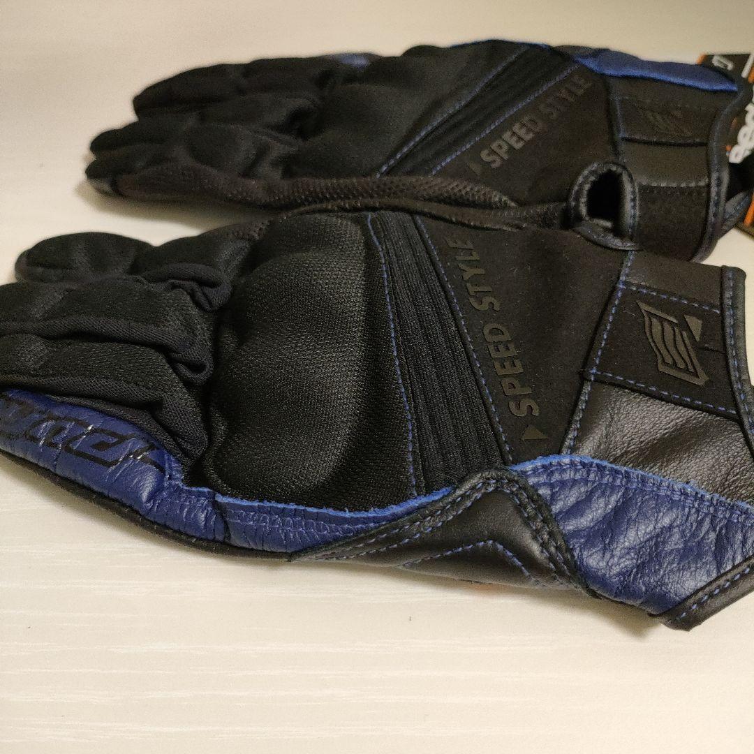 HYOD Speed Style グローブ ブラック/ブルー　Mサイズ
