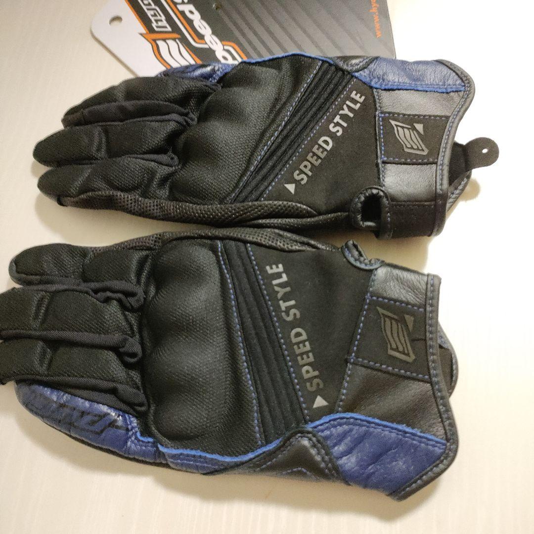 HYOD Speed Style グローブ ブラック/ブルー　Mサイズ