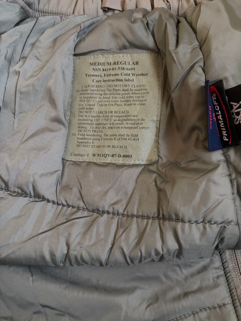 米軍　実物　LEVEL7 PRIMALOFT MEDIUM REGULAR