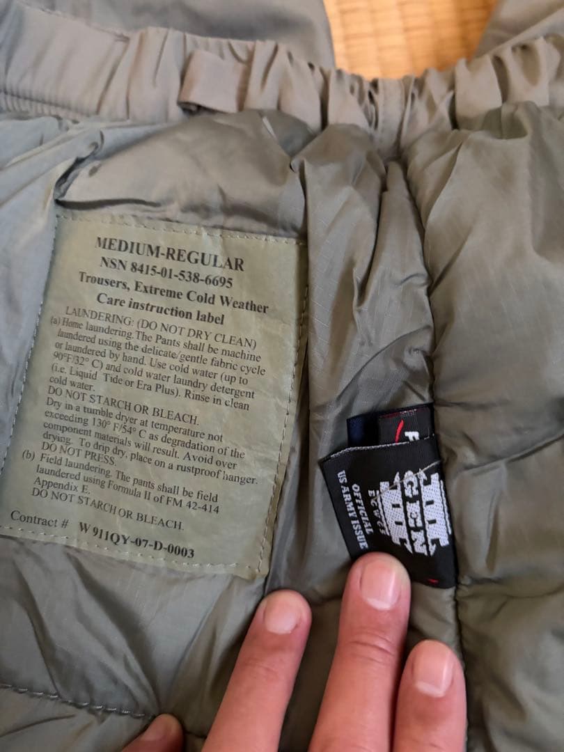 米軍　実物　LEVEL7 PRIMALOFT MEDIUM REGULAR