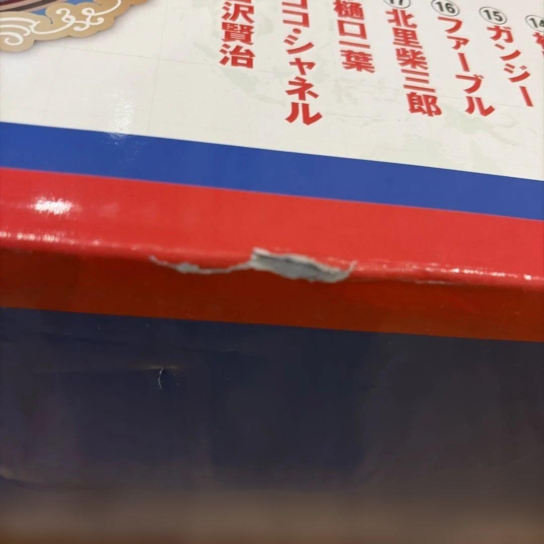 コミック版 世界の伝記(全20巻)