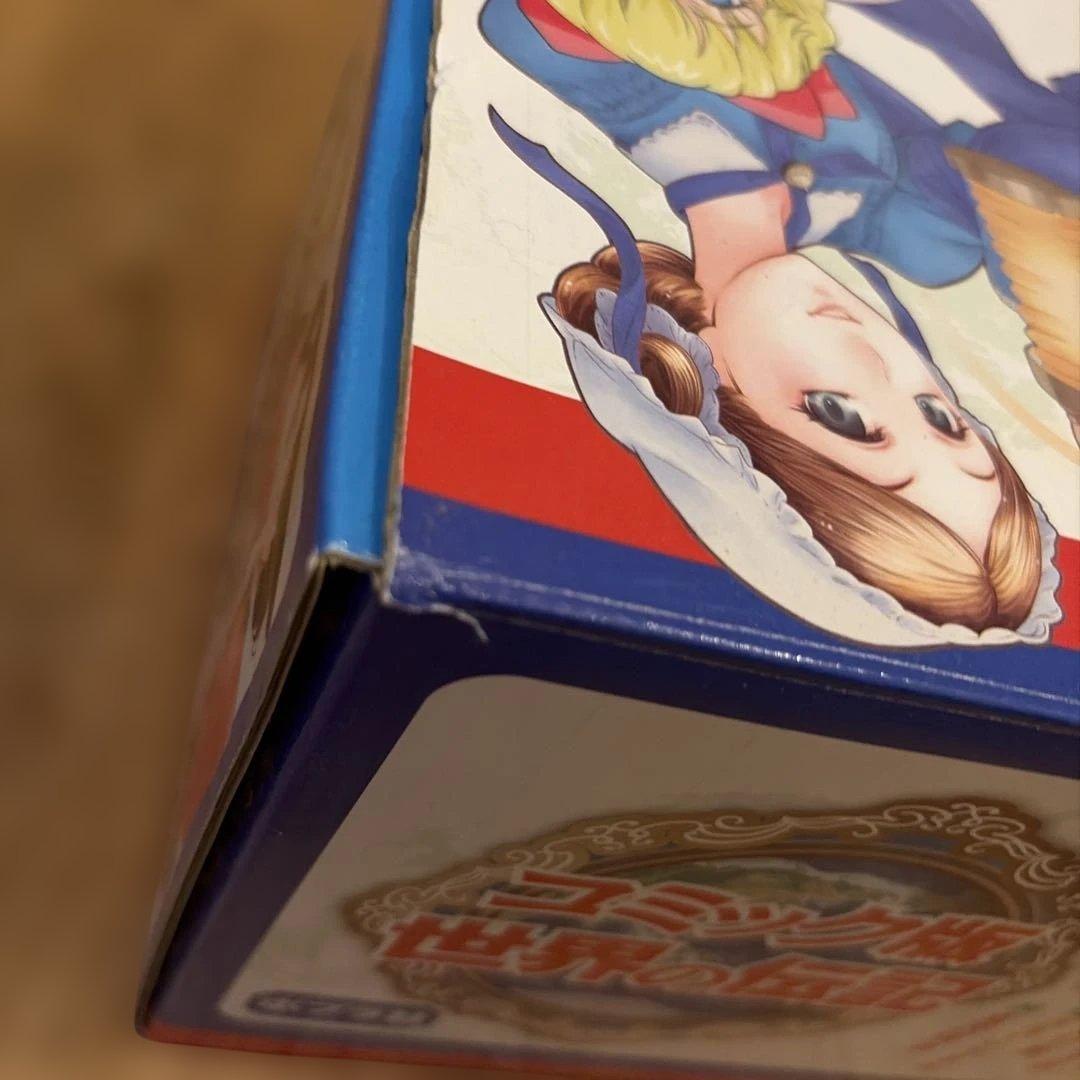 コミック版 世界の伝記(全20巻)