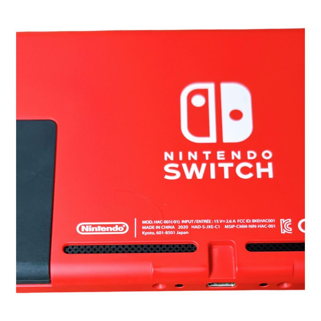 Nintendo Switch 本体　マリオレッド×ブルー セット