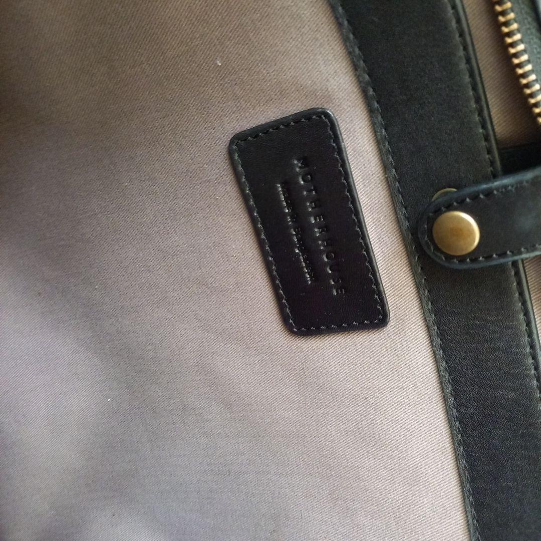 【保存バッグ付き☆】マザーハウス　アンティークボックストート　ブラック