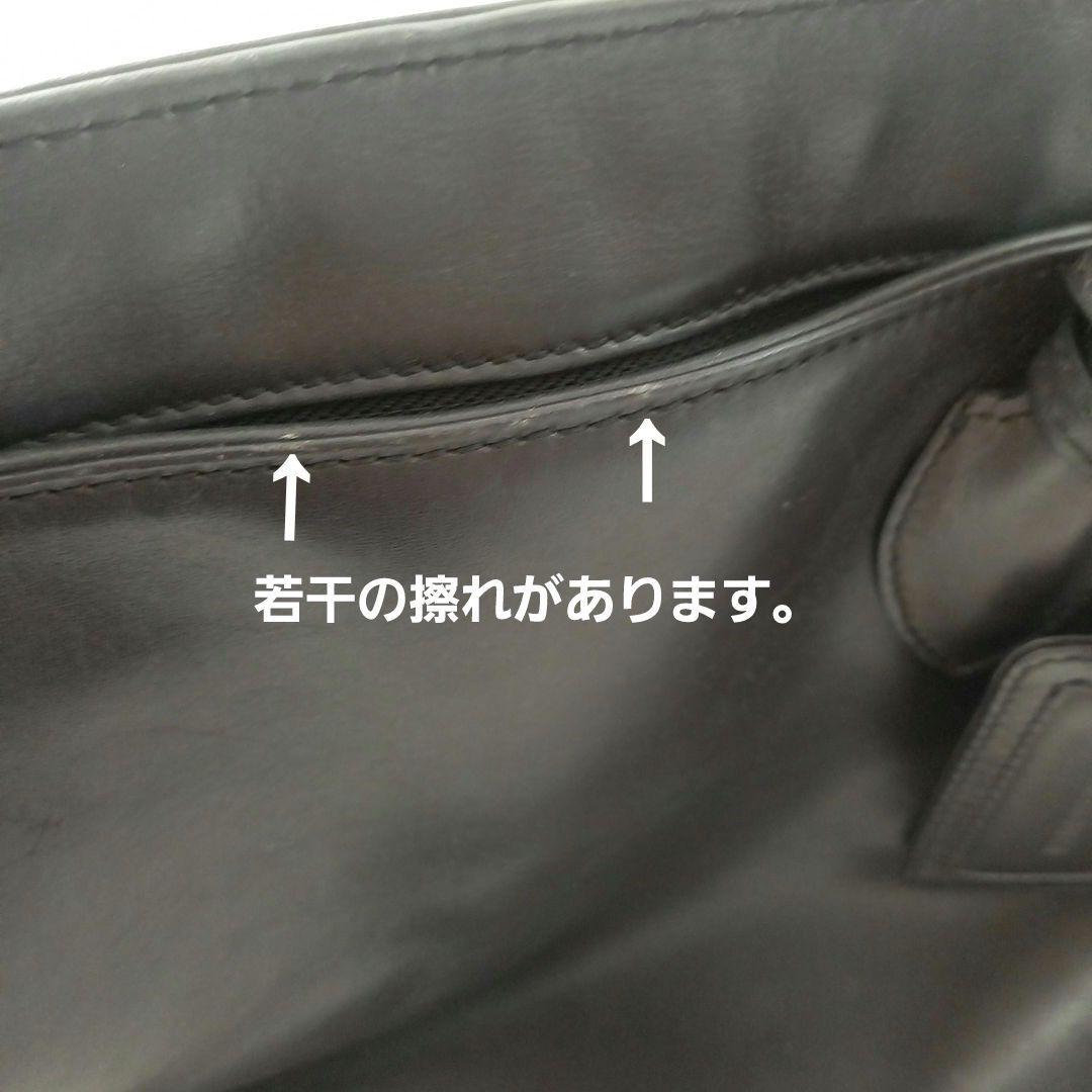 【保存バッグ付き☆】マザーハウス　アンティークボックストート　ブラック