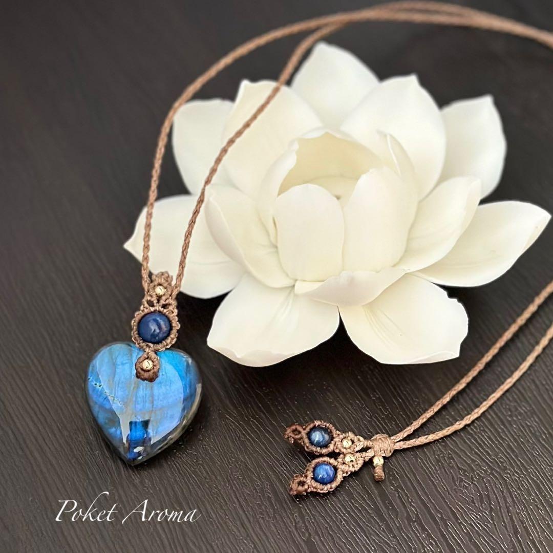 『心翼』ラブラドライトとカイヤナイトのマクラメペンダントネックレス